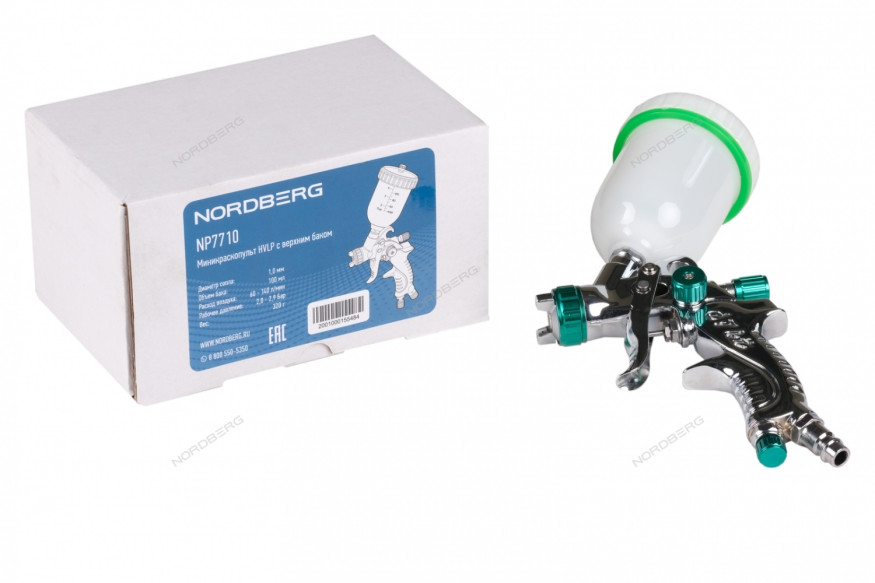 Миникраскопульт NORDBERG NP7710 (HVLP, верхний бак, сопло 1 мм)