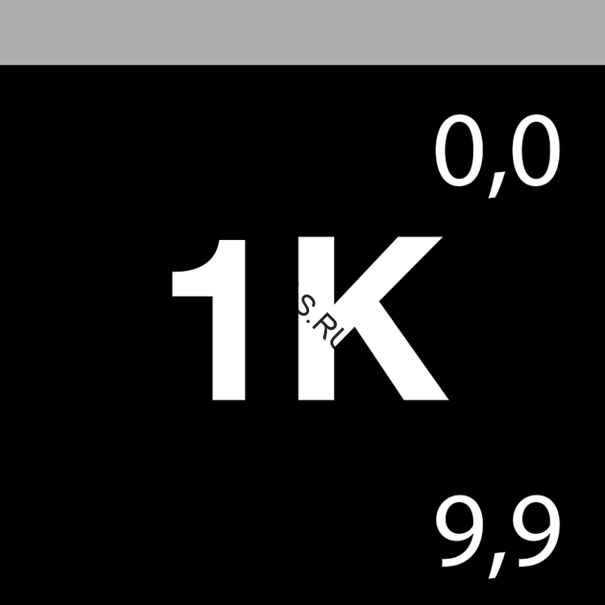 1K-NANO - Реакционная долговременная защита ЛКП (250 мл) 245001