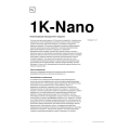 1K-NANO - Реакционная долговременная защита ЛКП (250 мл) 245001
