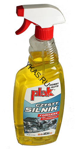 ATAS   FORCLEAN   750 ML - спрей. Наружный очиститель двигателя (быстро удаляет жир, масло с дв-ля)