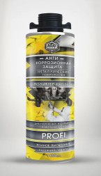 AGAT SILVERLINE Антикоррозионная защита металлических поверхностей 1100мл