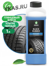 GRASS  Black Rubber  1.0 кг  Чернитель шин с полирующим эффектом  (300-500 г/литр)