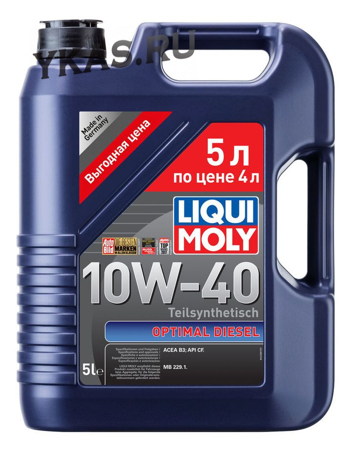 LM П/синтет. моторное масло OPTIMAL Diesel 10W-40 5л