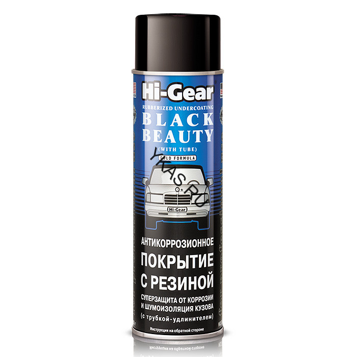 HG 5754 Антикоррозийное покрытие с резиновым наполнителем (аэрозоль),482г.