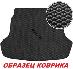Коврик багажн.  Skoda Karog c 2017г-  основа черная, кант черный  EVA