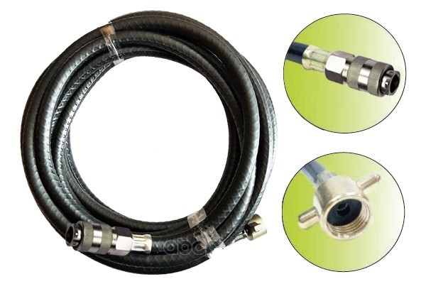 Шланг для подкачивания колес 12м с быстросъемом (6х11, 20 BAR/300PSI)