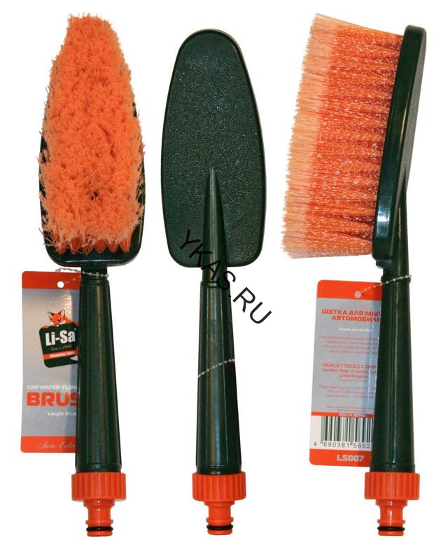 Щетка для мойки  "Li-Sa" проточная ручка со штуцером для подачи воды (31см) (LS007)