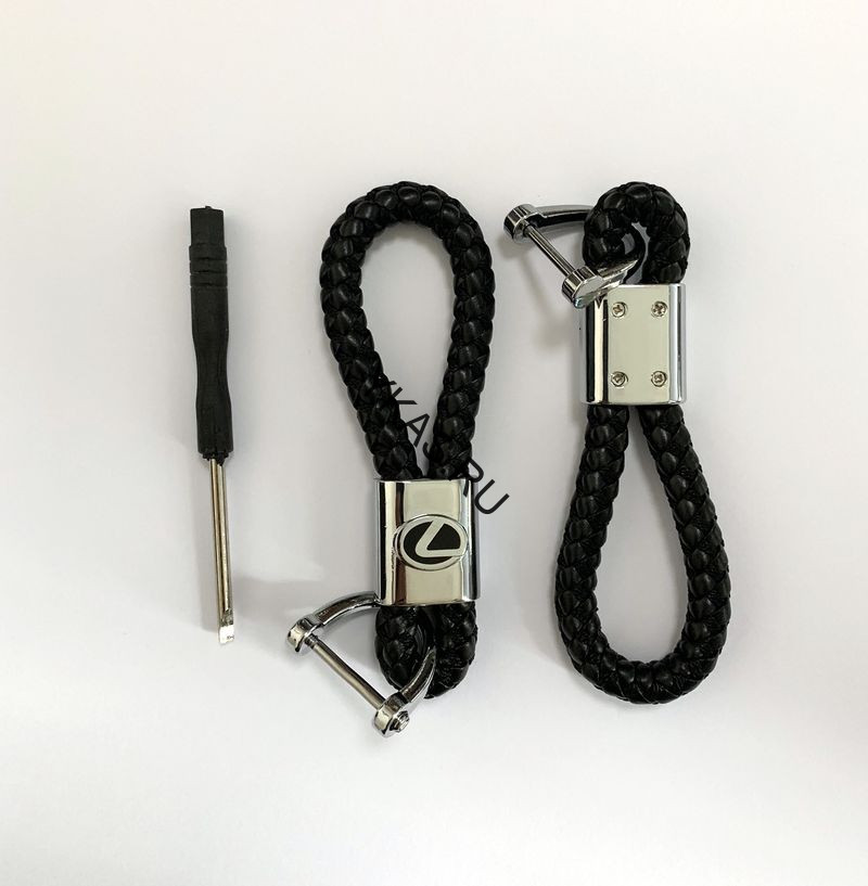 Брелок кожа плетенная  LEXUS  Черный