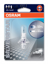 Лампа OSRAM 12V     H1   55W  SV2-01В  P14,5s Silverstar  (блистер 1шт) +60%