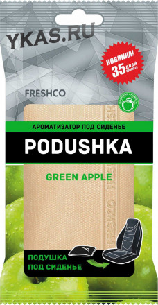 Осв.воздуха под сиденье  &quot;Freshco Podushka&quot; Green Apple