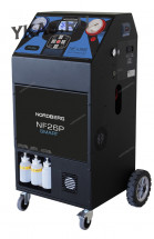 Установка автомат для заправки автомобильных кондиционеров с принтером _69525