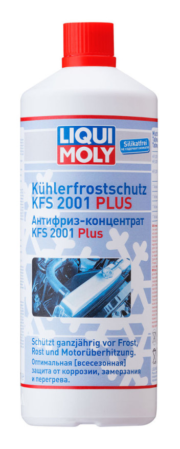 LM Антифриз концентрат KFS2001 PLUS G12  (красный) 1л.