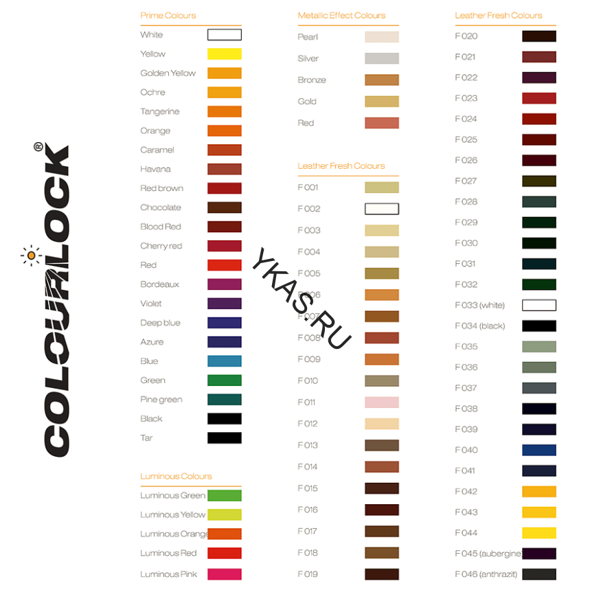 Краска для кожи COLOURLOCK оранжевая Lederfarbe orange 1000 мл LZ-224390