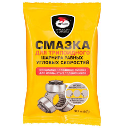 VMPAUTO  Смазка для трипоидного шарнира  90гр. стик-пакет