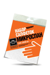 Салфетки из микроволокна МИКРОСПАН 2шт. 34х40см