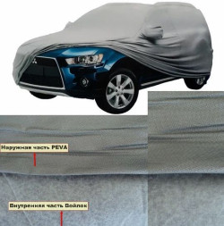 Тент автом. Carcover нейлоновый с основой JEEP "L" размер 485х190х185см (сумка)