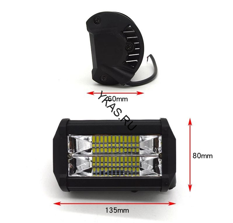Фара Off Road   SOLAR  ближний свет   24 SMD,  72W (135х80x60мм)  12-24V
