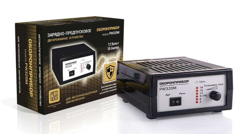 Зарядное устр-во импульсное ОБОРОНПРИБОР  PW 320M  (автомат/ручн. 0,8-18А)
