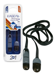 Кабель  "Nova Bright" для зарядки и синхронизации для  Lightning, micro-USB