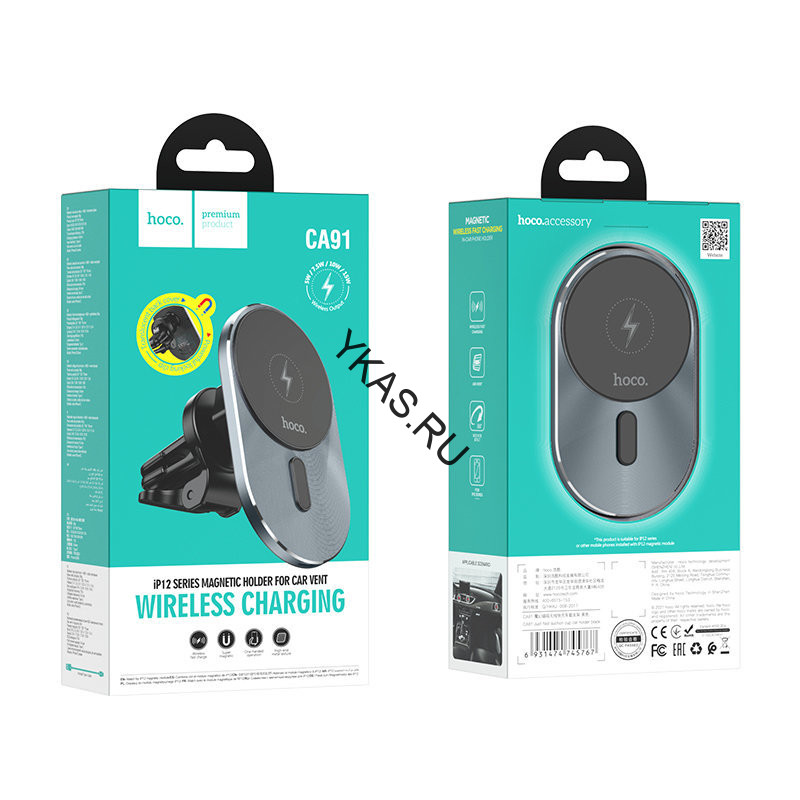 Держатель телефона HOCO  магнитный MagSafe 15w  Черный CA91