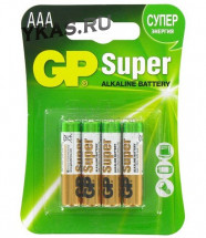 Батарейки GP   AA  (Пальчиковые) SUPER цена за 4шт. (блистер)