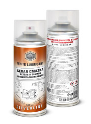 AGAT SILVERLINE Белая смазка для петель и замков, грязеотталкивающая 520мл