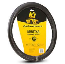 Оплетка на руль Car Performance, CP-2030 черный с серой строчкой