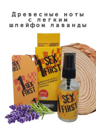 Осв.возд. Соntact ЁЛКА+СПРЕЙ SEX FIRST "Запах с древесн. нотами и легким шлейфом лаванды" 30мл