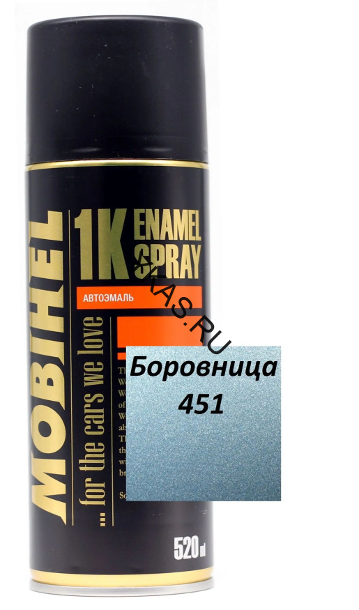 Mobihel  Эмаль базовая металлик боровница (520мл)