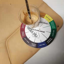 Краска для кожи COLOURLOCK белая Leather Colour Weiß 250мл LZ-224603