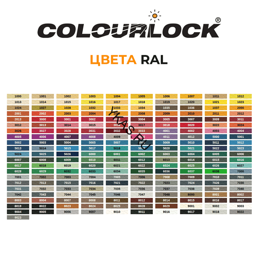 Краска для кожи COLOURLOCK белая Leather Colour Weiß 250мл LZ-224603