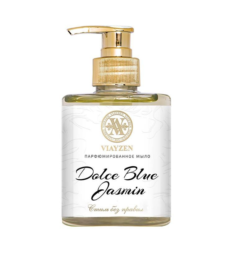 VIAYZEN Жидкое мыло парфюмированное  300мл.  Dolce Blue Jasmin (женский)