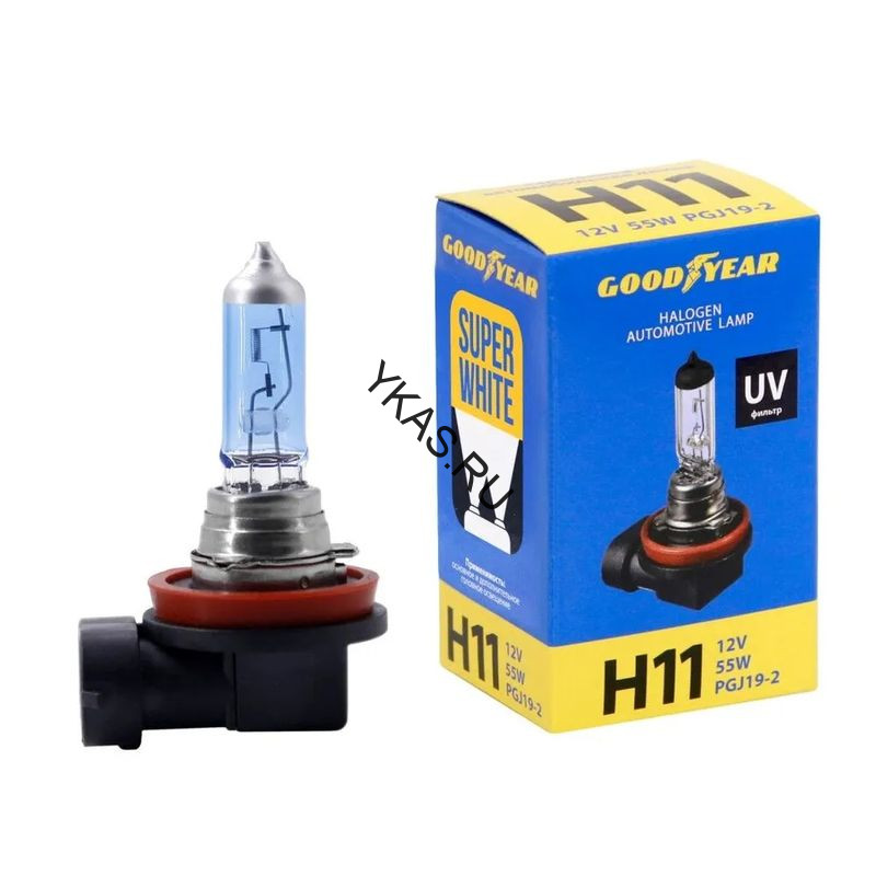 Автолампа GOODYEAR  12V  Н11 12V 55W PGJ19-2 Super White