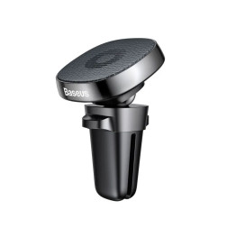 Держатель телефона Baseus магнитный (регулировка наклона) металл + кожа Черный