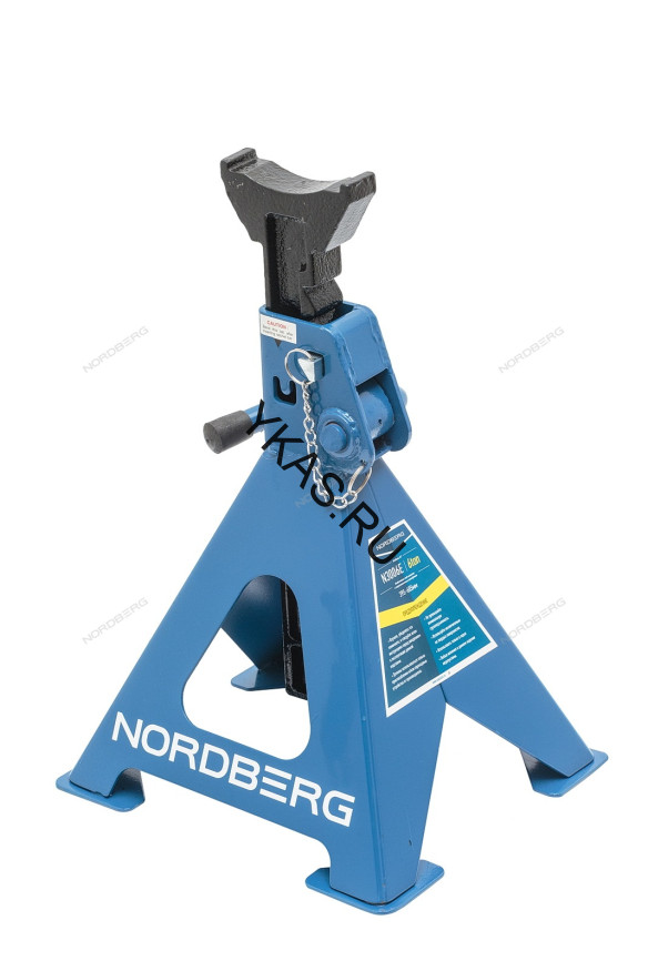 Подставка страховочная NORDBERG N3006E (2 шт.)