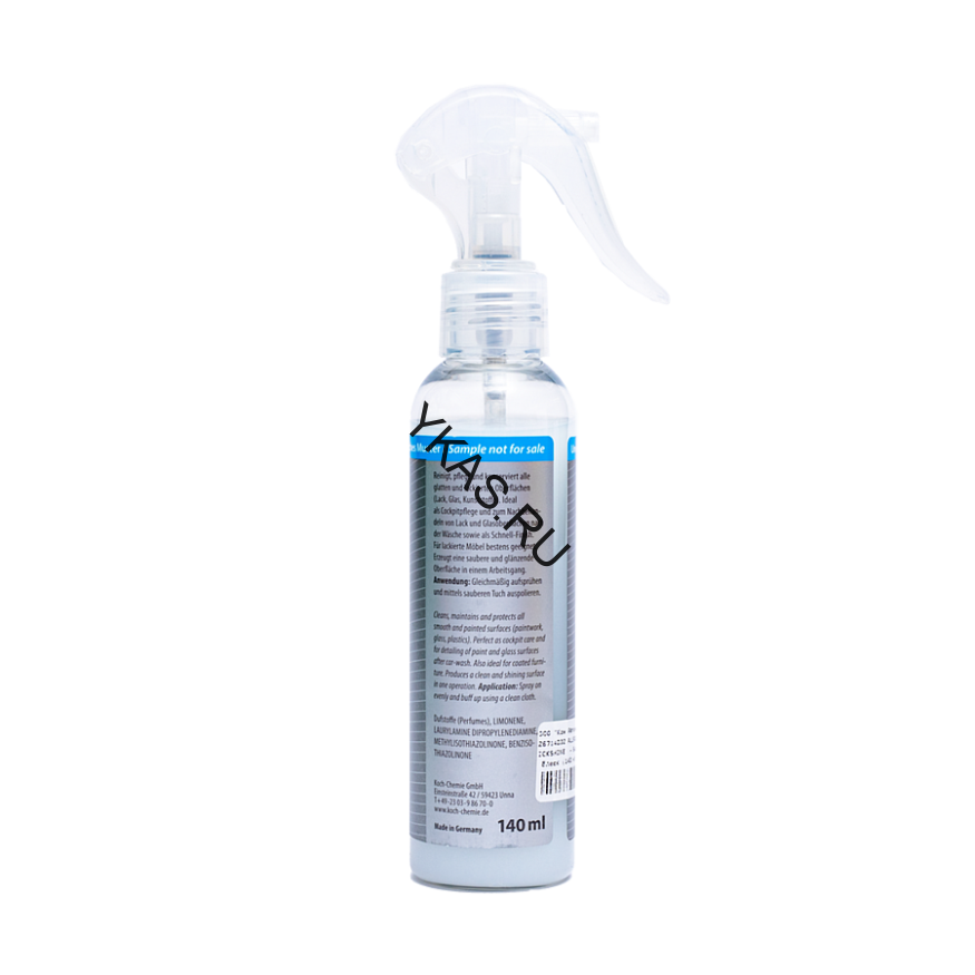 ALLROUNDQUICKSHINE  - Быстрый блеск (140 мл) 26714032