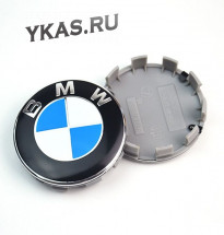 Заглушка (колпачок) на литой диск мод. BMW  (наруж. D60, внутр.D56)
