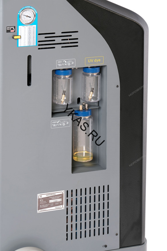 Автоматическая установка для заправки автомобильных кондиционеров NORDBERG NF16