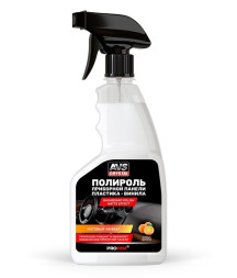 AVS Полироль для приборной панели матовая "Цитрус" 500 мл. (триггер)