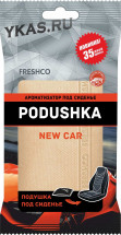 Осв.воздуха под сиденье  &quot;Freshco Podushka&quot; New Car