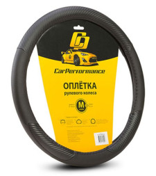 Оплетка на руль Car Performance, CP-2031 M черный