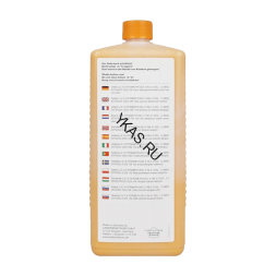 Краска для кожи COLOURLOCK золотисто-желтый Lederfarbe goldgelb 1000мл LZ-224556