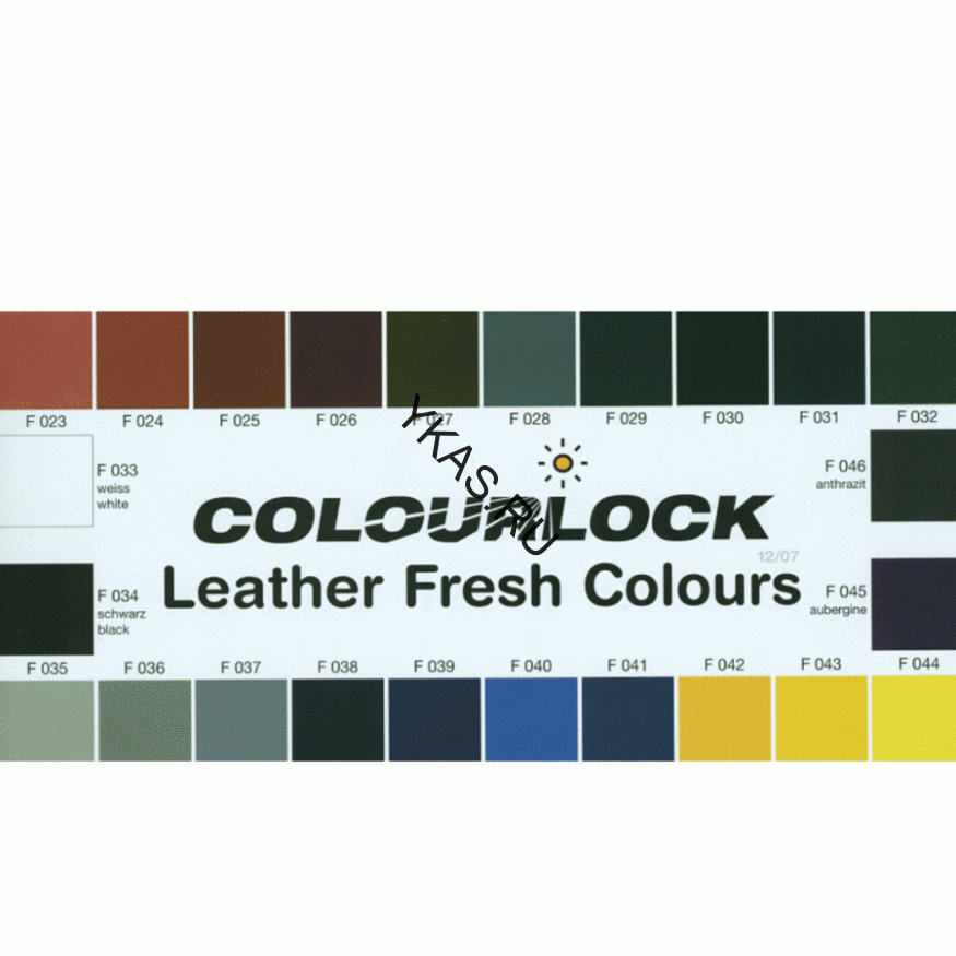 Краска для кожи COLOURLOCK золотисто-желтый Lederfarbe goldgelb 1000мл LZ-224556