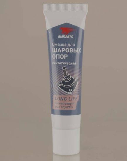 VMPAUTO  Смазка для шаровых опор 30гр. Туба