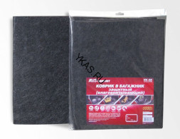 Коврики влаговпитывающие AVS VK-05  1шт.  в багажник (120х100 см.)