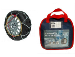 Цепи на колеса 12мм KN 70 в сумке