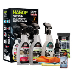 AVS  Набор по уходу за салоном автомобиля AVS (7 предметов)