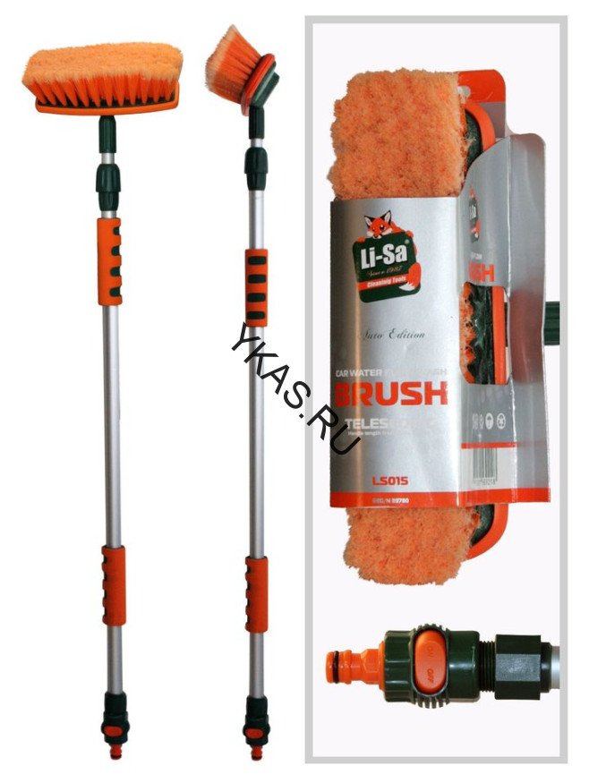 Щетка для мытья машины "Li-Sa" телеск., проточная ручка 112-186см, с клапаном для подачи воды