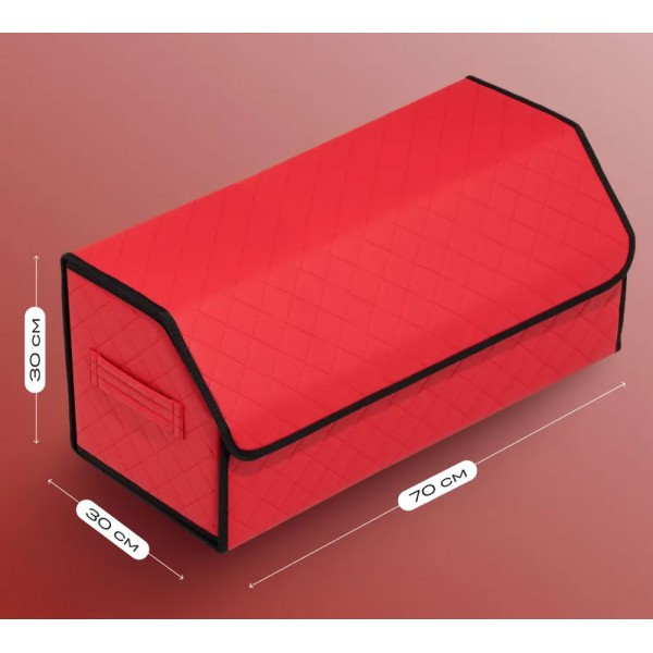 Сумка органайзер в багажник «L» 70х30х30 красный Premium качество