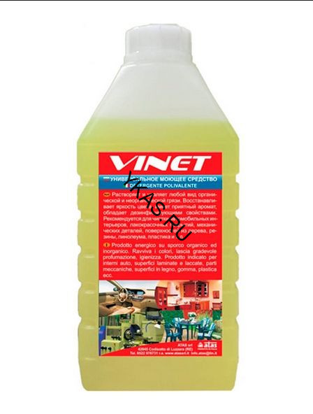 ATAS   VINET  1,0KG  ORIGINAL (концентрат). Очиститель пластмассы, винила и искуственной кожи